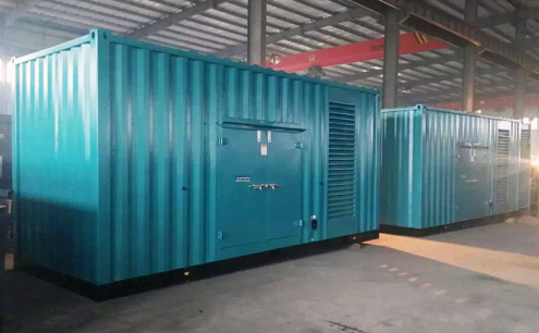 集装箱式APP下载 集装箱式APP下载